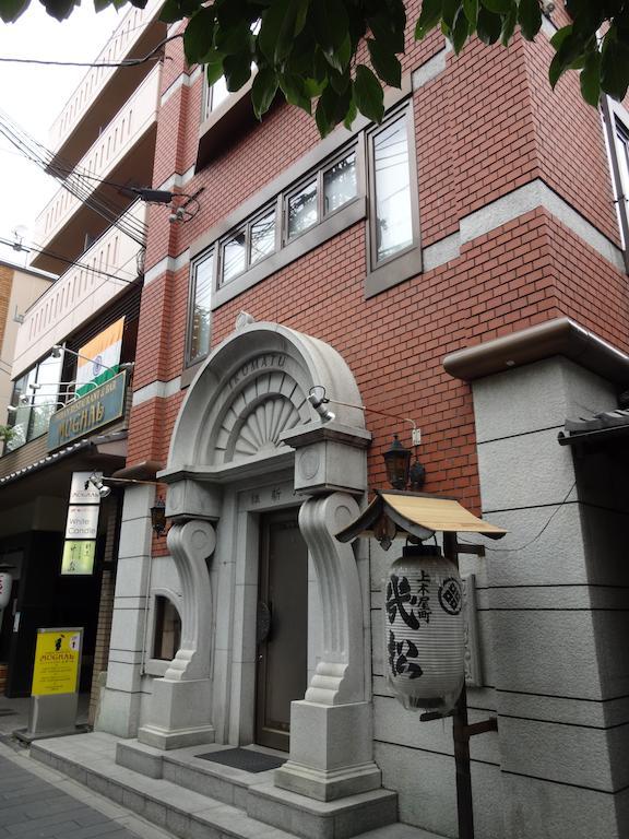 Ikumatsu 호텔 교토 외부 사진