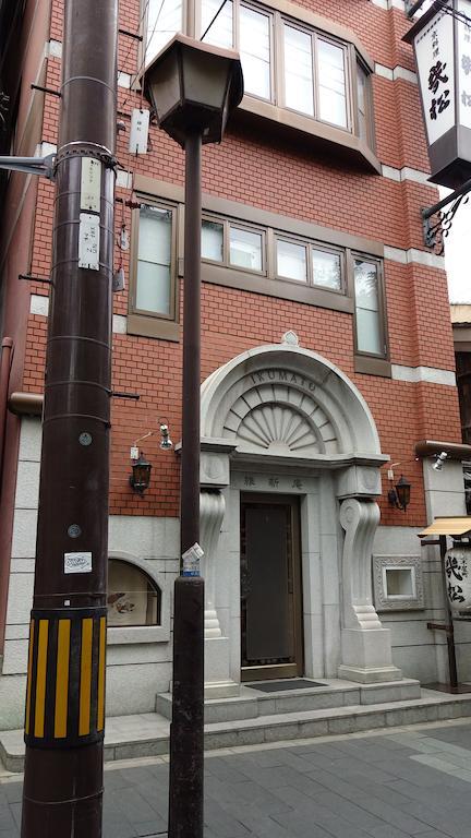 Ikumatsu 호텔 교토 외부 사진